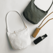 Kinto Futo bottle sling bag coyote | CoffeeLove